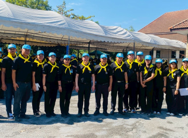 สหกรณ์จังหวัดกาญจนบุรี ร่วมโครงการน้อมรำลึก ... พารามิเตอร์รูปภาพ 3